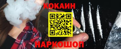 мяу мяу мука Гатчина