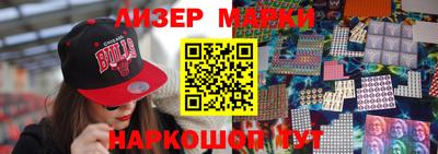мяу мяу мука Гатчина