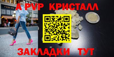 мяу мяу мука Гатчина
