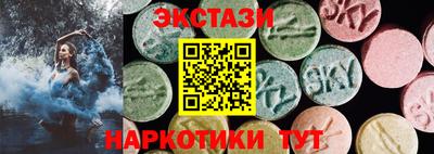 шишки Гагарин