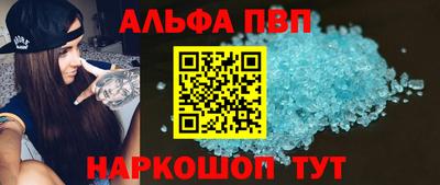 мяу мяу мука Гатчина