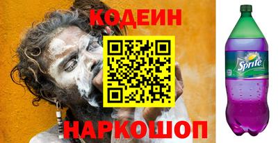 шишки Гагарин