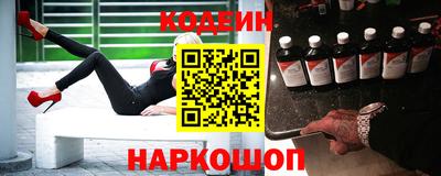 шишки Гагарин