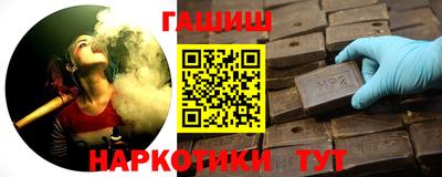 мяу мяу мука Гатчина